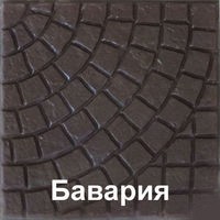 Плита бетонная для тротуаров "Бавария" серая без струйной обработки