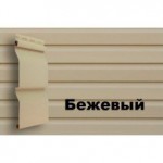 Сайдинг 3,6 GL Anerika D4,4