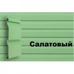 Сайдинг 3,6 GL Anerika D4,4