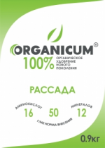 Комплексное органическое удобрение Organicum